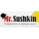 Mr. Sushkin