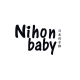 Nihon baby