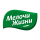 МЕЛОЧИ ЖИЗНИ