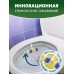 Подвесной блок 3 в 1 для туалета - 6 шт, Лимон