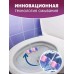 Подвесной блок 3 в 1 для туалета - 6 шт, Магнолия