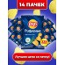 Чипсы Lays СМЕТАНА И ЛУК 14шт. по 225гр.