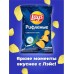 Чипсы Lays СМЕТАНА И ЛУК 14шт. по 225гр.