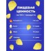 Чипсы Lays СМЕТАНА И ЛУК 14шт. по 225гр.