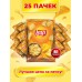 Чипсы Lays СЫР оптом 25 ШТУК по 81г