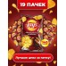 Чипсы Lays ИТАЛЬЯНСКИЕ КОЛБАСКИ 19 ШТУК