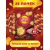 Чипсы Lays БЕКОН опт 25 ШТУК по 81 грамм