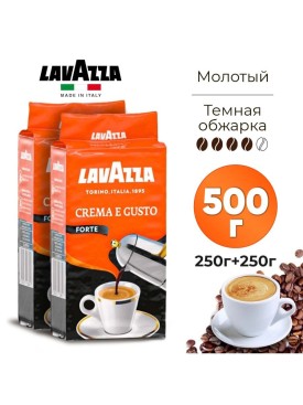 Кофе молотый Crema E Gusto Forte 250г х2