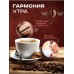 Кофе в зернах ROSSO CLASSIK 2кг (1 + 1)