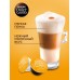 Кофе в капсулах для кофемашины LATTE MACCHIATO 48 шт