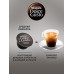 Кофе в капсулах для кофемашины ESPRESSO INTENSO 48 шт