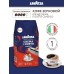 Кофе в зернах ЛАВАЦЦА Crema e Gusto 1 кг