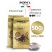 Кофе молотый CREMA E AROMA 500г