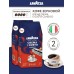 Кофе в зернах ЛАВАЦЦА Crema e Gusto 2 кг