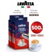 Набор кофе молотый Арабика и Робуста CREMA E GUSTO 250гр 2шт