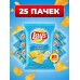 Чипсы Lays СМЕТАНА ЗЕЛЕНЬ оптом 25 ШТУК