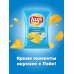 Чипсы Lays СМЕТАНА ЗЕЛЕНЬ оптом 25 ШТУК