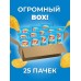 Чипсы Lays СМЕТАНА ЗЕЛЕНЬ оптом 25 ШТУК