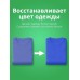 Гель для стирки белья, универсальное средство 5 литров