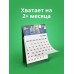 Гель для стирки белья, универсальное средство 5 литров