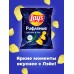 Чипсы картофельные Lays Сметана и лук оптом коробка 25х81 г