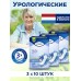 Прокладки женские Леди Slim Extra 30 ШТ