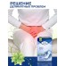 Прокладки женские Леди Slim Extra 30 ШТ