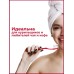 Зубная паста LACALUT White&Repair 3 шт