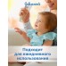 Детский шампунь для новорожденных детей Без слез 200мл, 2 шт