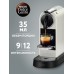 Кофе в капсулах для кофемашины RISTRETTO BARISTA 48 шт