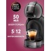 Кофе в капсулах для кофемашины ESPRESSO DECAFFEINATO 48 шт