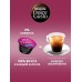 Кофе в капсулах для кофемашины ESPRESSO DECAFFEINATO 48 шт