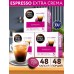 Кофе в капсулах для кофемашины ESPRESSO EXTRA CREMA 48 шт