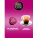 Кофе в капсулах для кофемашины ESPRESSO EXTRA CREMA 48 шт