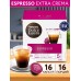 Кофе в капсулах для кофемашины ESPRESSO EXTRA CREMA 16 шт