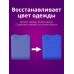 Гель для стирки 5 л Der Waschkonig универсальный с лавандой