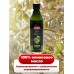 Масло оливковое Pomace пищевое нерафинированное 0,5 л 12 шт