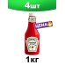 Кетчуп Хайнц томатный соус в бутылке 4 кг / 4 шт по 1000 г