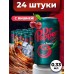 Напиток газированный в банке CHERRY, газировка оптом 24 шт