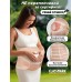 Бандаж для беременных универсальный послеродовой и до корсет