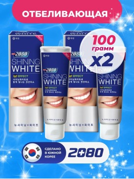 Корейская отбеливающая зубная паста Shining White, 200 грамм