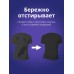 Гель для стирки белья для черного, средство BLACK 4 л