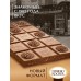 Шоколад молочный плиточный с орехом в подарок НАБОР 8 шт