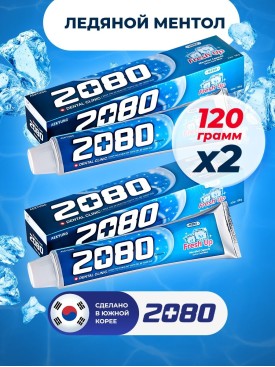 Корейская зубная паста для всей семьи без фтора, Набор 240г