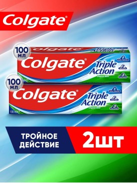 Зубная паста мятная Тройное действие 200 мл - Набор 2 шт