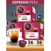 Кофе в капсулах для кофемашины PERU ESPRESSO 36 шт