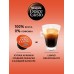 Кофе в капсулах для кофемашины LUNGO DECAFFEINATO 48 шт