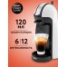 Кофе в капсулах для кофемашины LUNGO DECAFFEINATO 48 шт