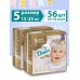 Подгузники детские 5 размер 15-25 кг Extra Care JUNIOR 56 шт