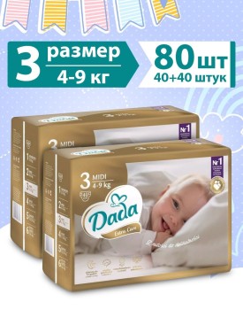 Подгузники детские 3 размер (4-9 кг) Extra Care MIDI, 80 шт